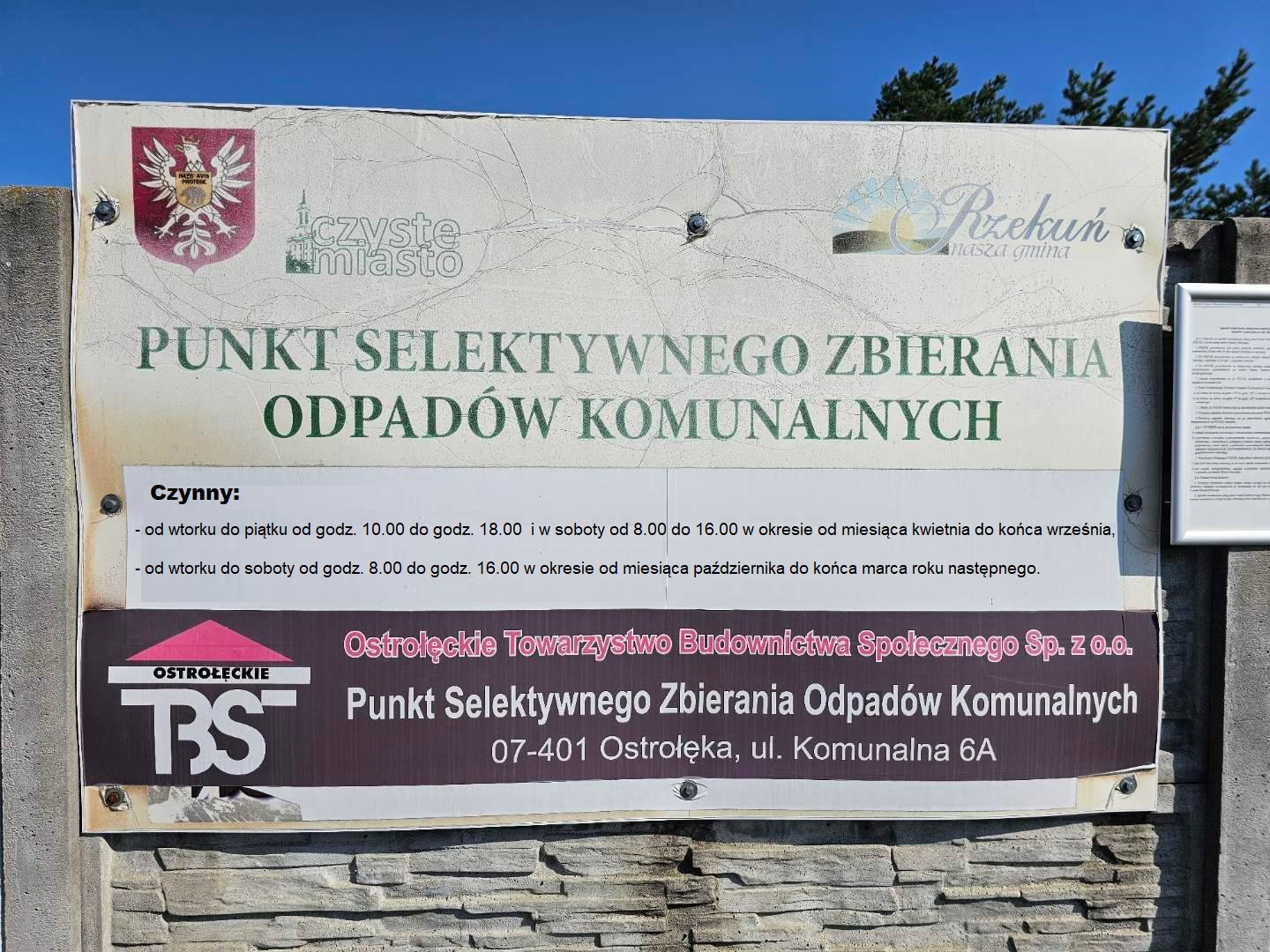 aktualność: PSZOK Punkt Selektywnej Zbiórki Odpadów Komunalnych w Ostrołęce