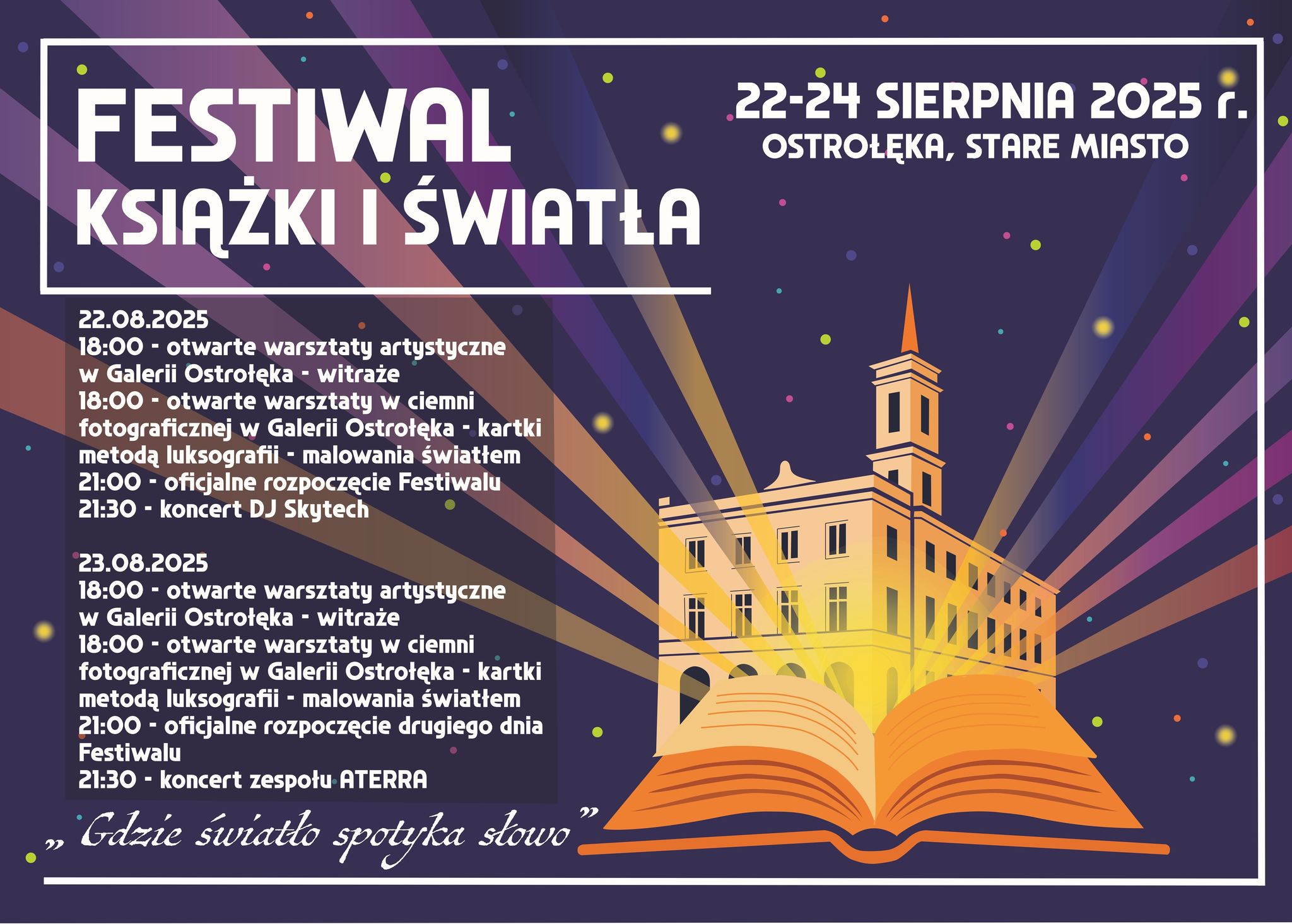 aktualność: FESTIWAL KSIĄŻKI I ŚWIATŁA