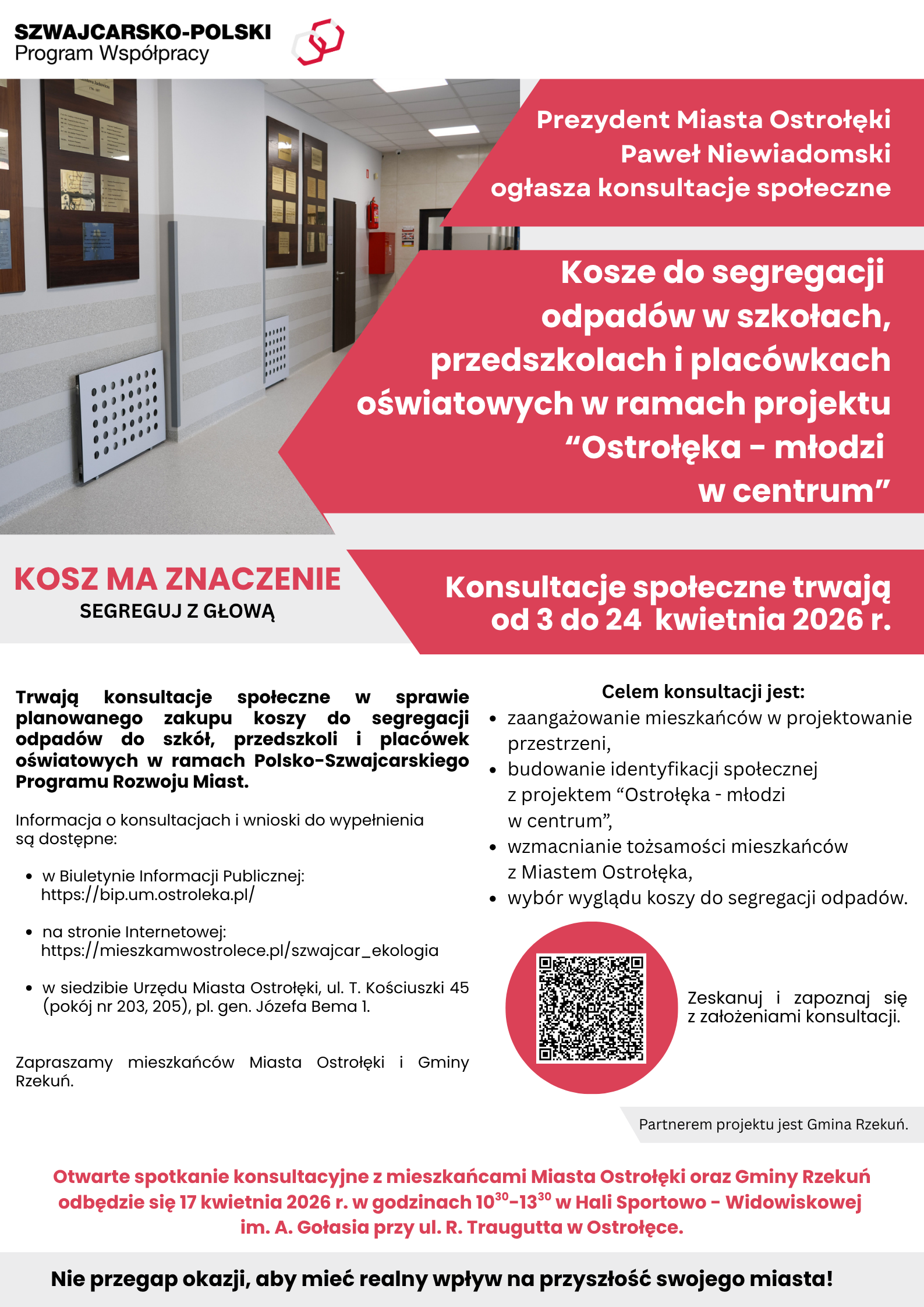 aktualność: Konsultacje społeczne w sprawie planowanego zakupu koszy do segregacji odpadów do szkół, przedszkoli i placówek oświatowych w ramach Polsko-Szwajcarskiego Programu Rozwoju Miast