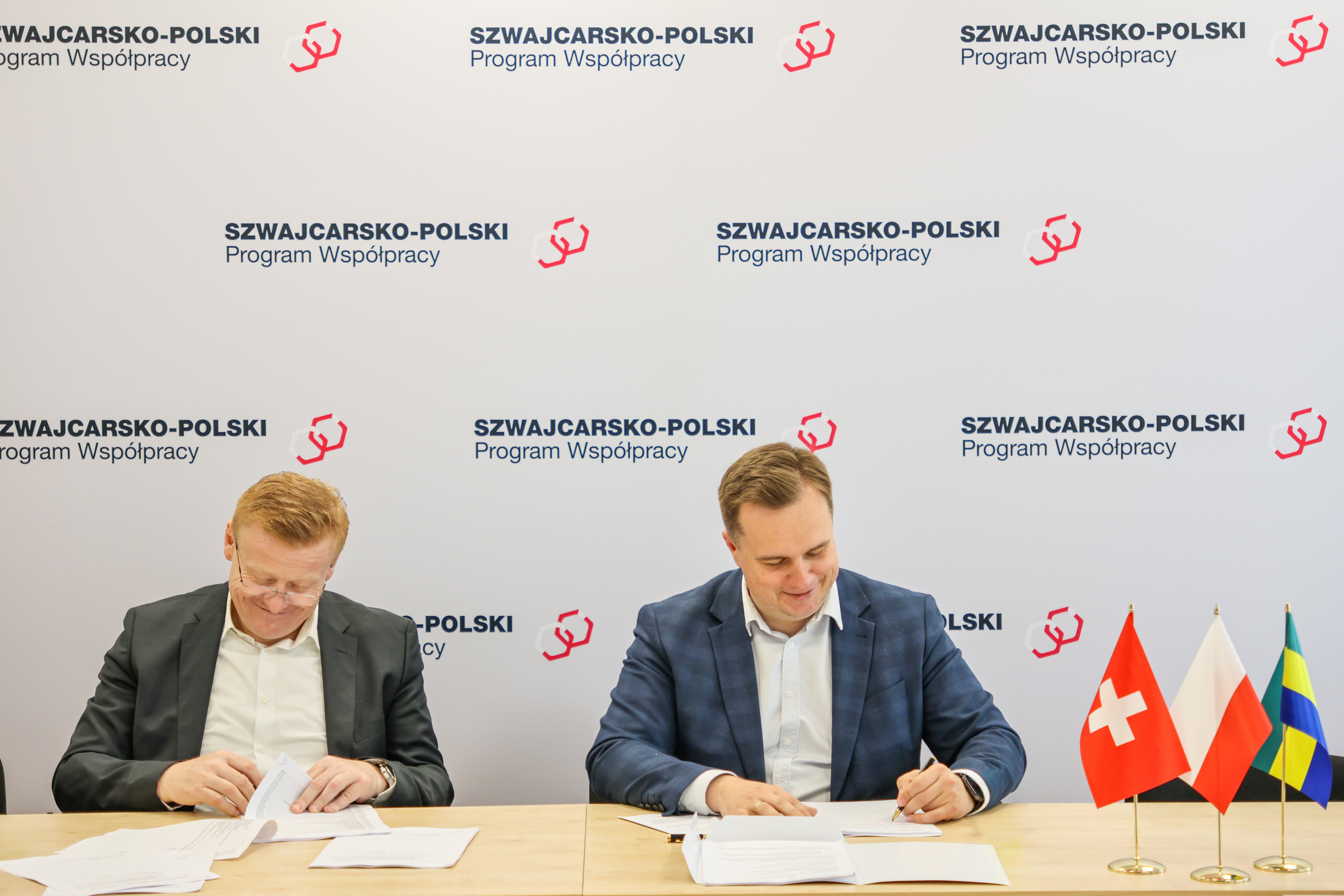 aktualność: Rusza budowa Centrum Inicjatyw Młodzieżowych
