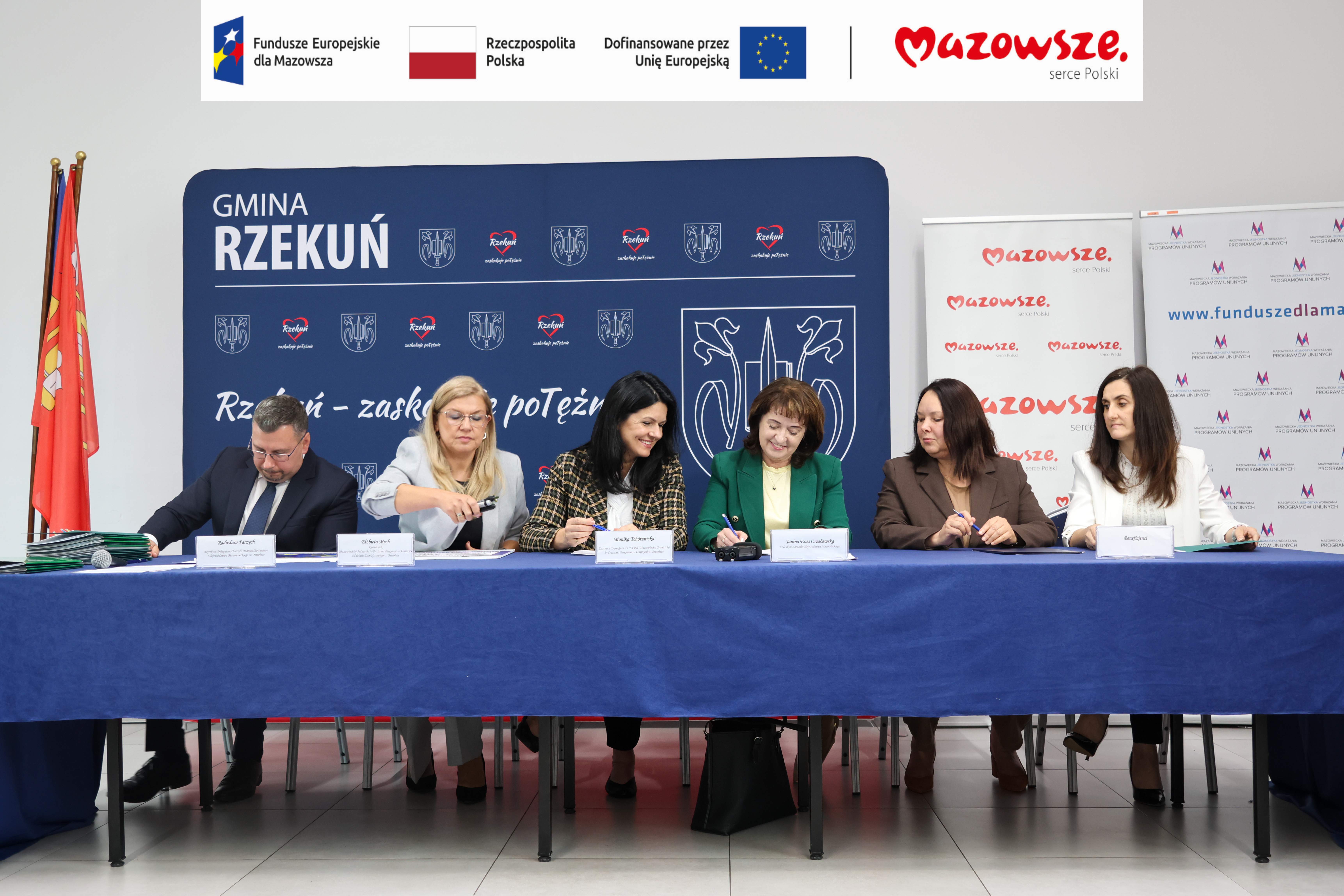 aktualność: Podpisano umowę na przebudowę ulicy Kolejowej